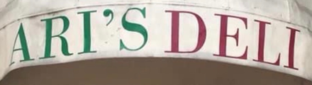 Ari's Deli